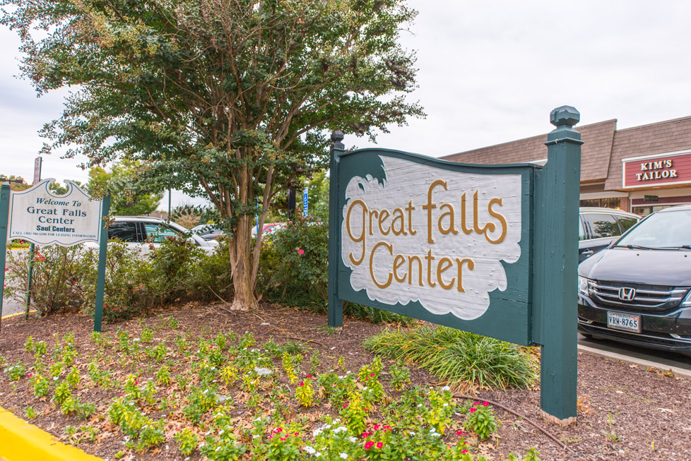 Great Falls Center Sign