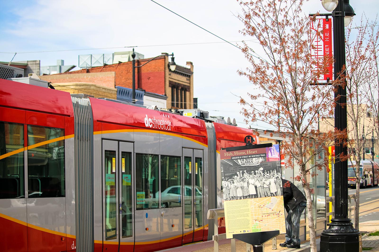 DC streetcar in Atlas District, Washington, D.C.